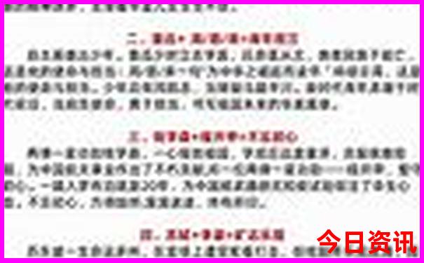 安徽省的旅游景点有哪些地方