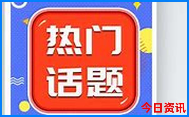 八月份适合旅游的地方有哪些