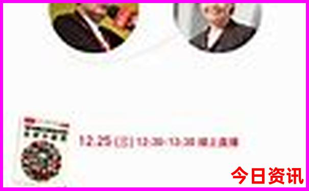 新西兰自驾游经典路线