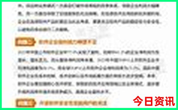 大理最火十大景点
